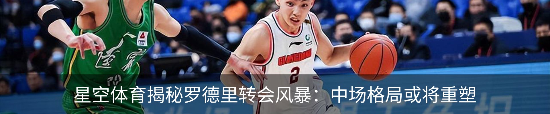 新闻中心