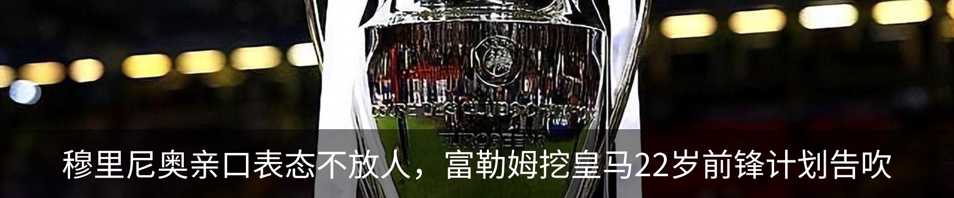 新闻中心
