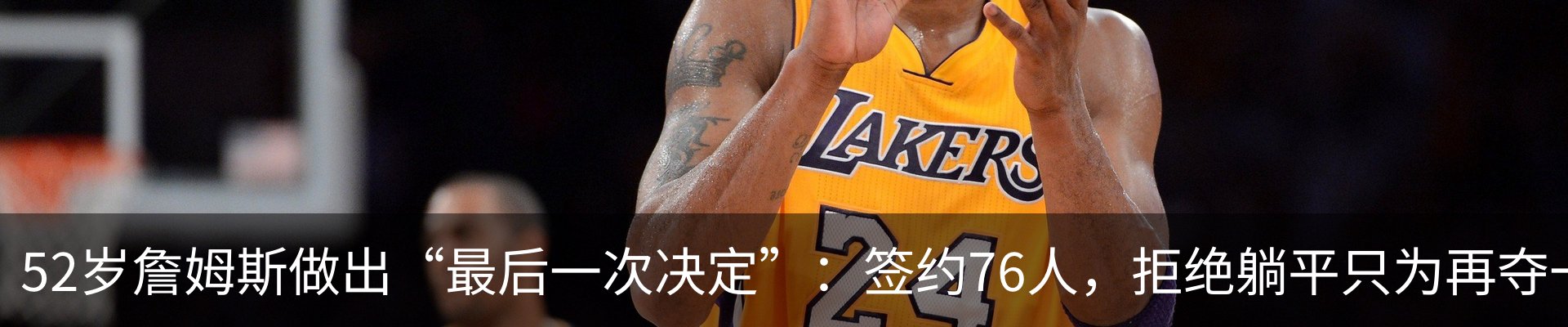 新闻中心